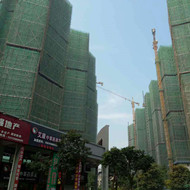 熱烈慶祝我司白蟻預(yù)防工程“珠海東方潤(rùn)園二期白蟻預(yù)防”順利完工！